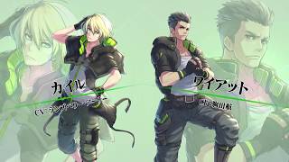 BORDER BREAK I Gameplay Trailer (Japanese) I Action, Shooter I PS4