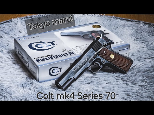 Tokyo marui Colt mk4 Series 70 ❤️‍🔥😎 #1911 #airsoft #Colt