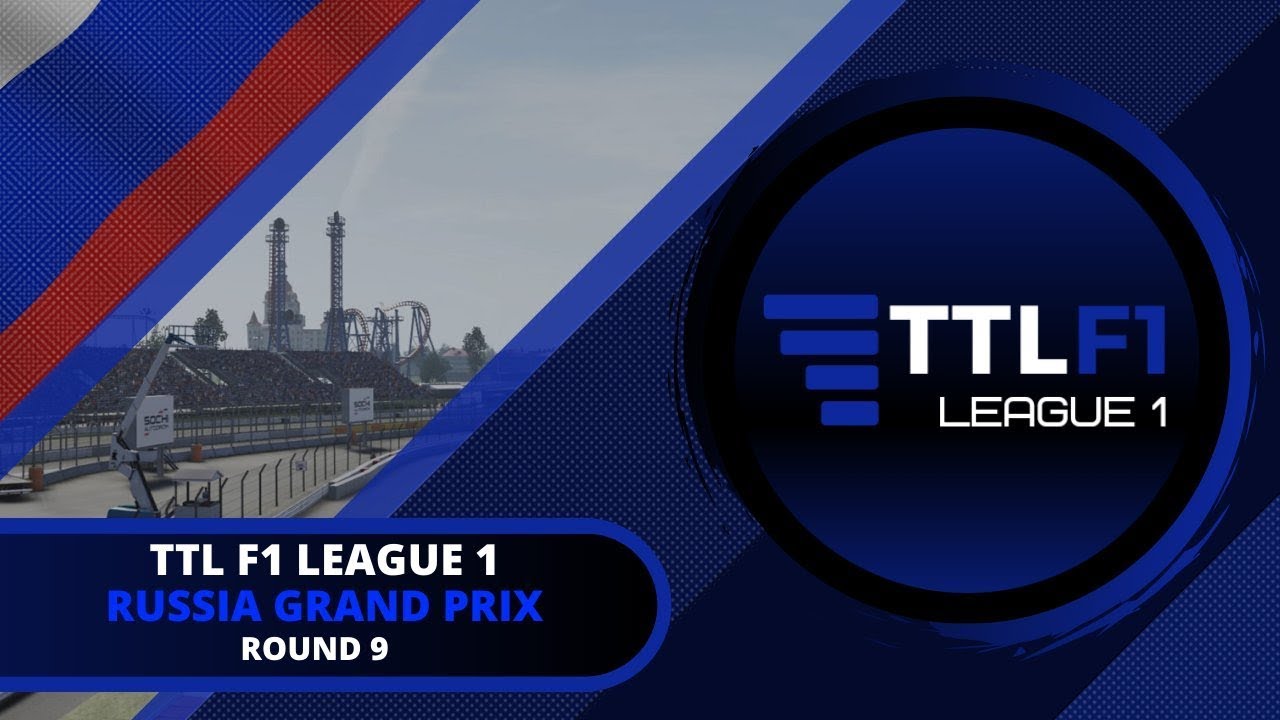 F1 2019 | TTL F1 | League 1 | Round 9 | Russia 🇷🇺
