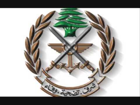 من زغرتنا عسكر شعر موريس عواد