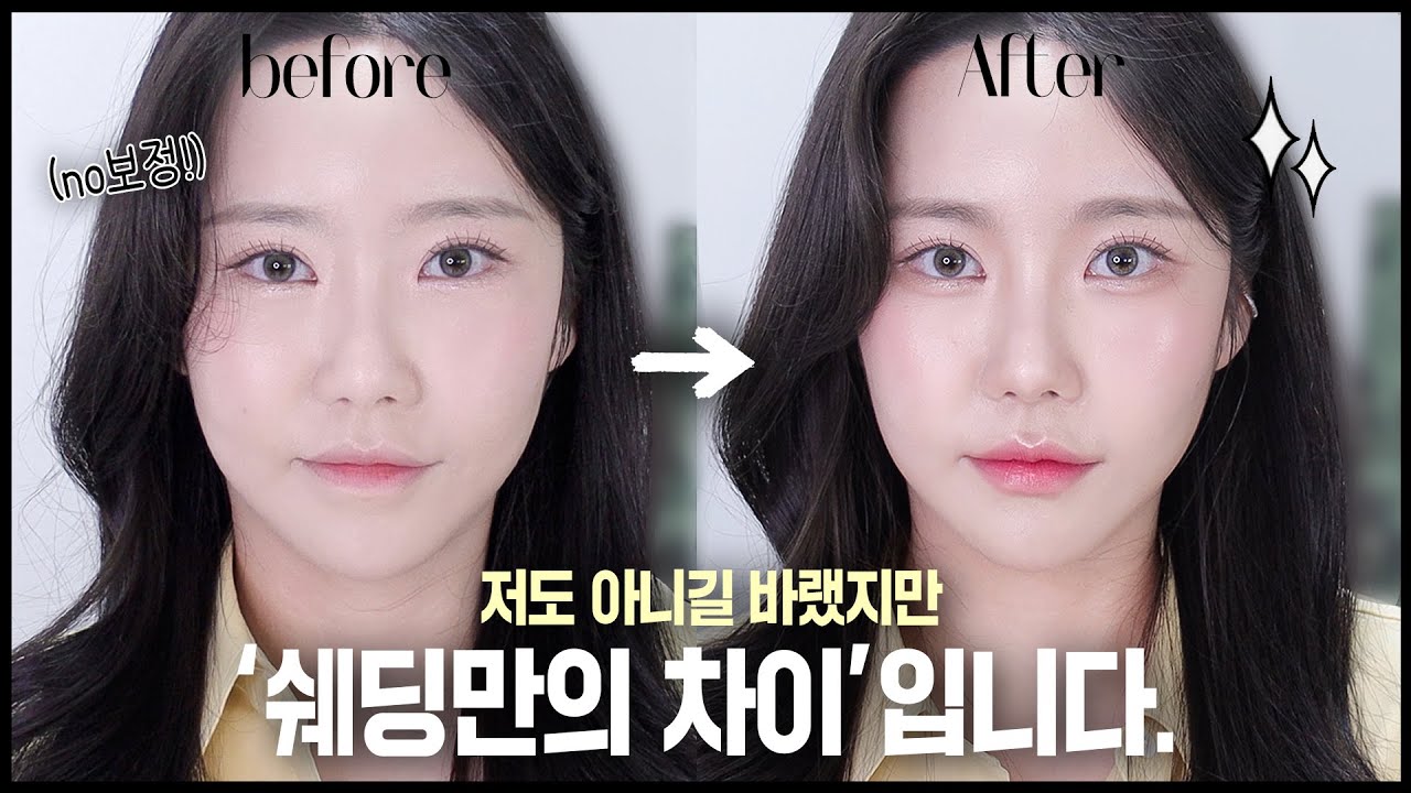YouTube thumbnail, 10시엔 디붕