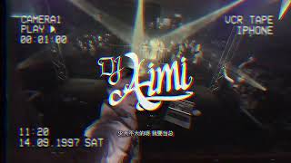 JONTEX BEAT AGRESSIVO - DJ AIMI, DJ PIZZA BEATS (Mc Menor Rf)