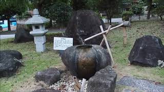 2018 09 13 みかも山公園　万葉庭園