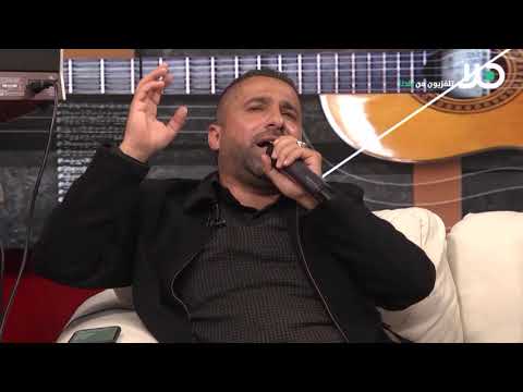 أحبك و أودك وأموت بهواك الفنان الشعبي المحبوب عبد حامد من الناصرة