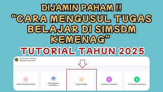 How to Propose Study Assignments in the SIMSDM Application of the Ministry of Religious Affairs T... screenshot 1