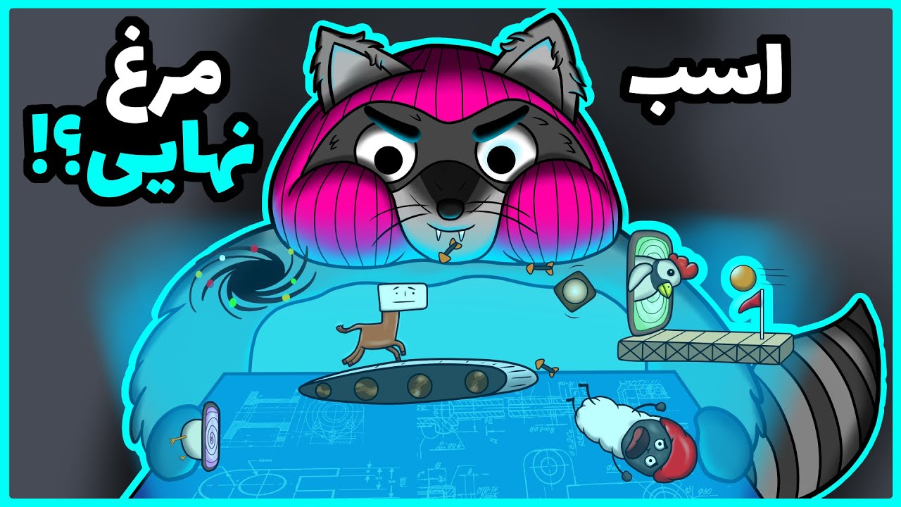 کی بیشتر از همه میتونه کرم بریزه؟