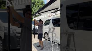Awning auto Sami ของเรารองรับการติดไฟ 👍🚐 #ใต้ป่าไทยแคมป์ปิ้ง #awning #travelingawning #carcamp