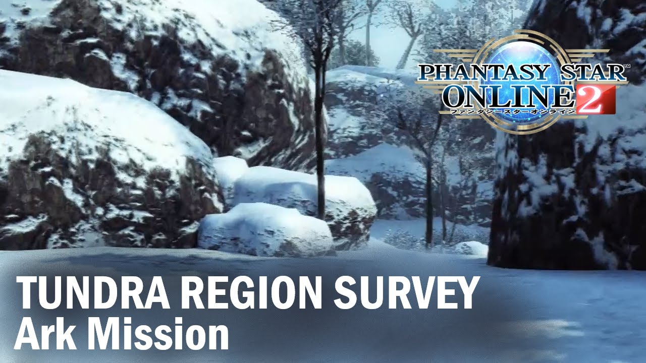 PSO2 Ark Mission –Tundra Region Survey – Hard  Lv31 – FI/HU