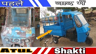 Atul Shakti tempo Modified by RMT Royal machine tools ajmer/tempo restoration mr Indian Hecker