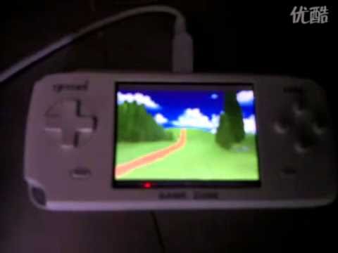 Dingoo/Gemei A330 in action: Testing Kingdom Hearts - YouTube