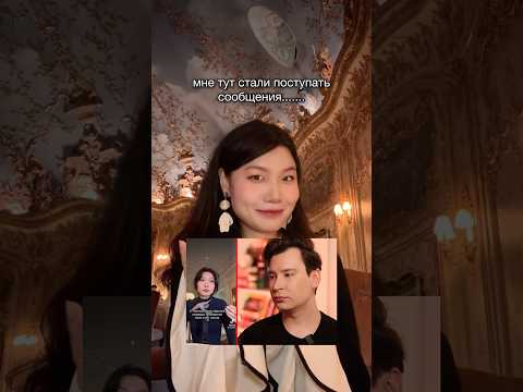 моя книга у энтони в видео!! 🤍🤍#букток #книги #литература #русскаялитература #чтопочитать