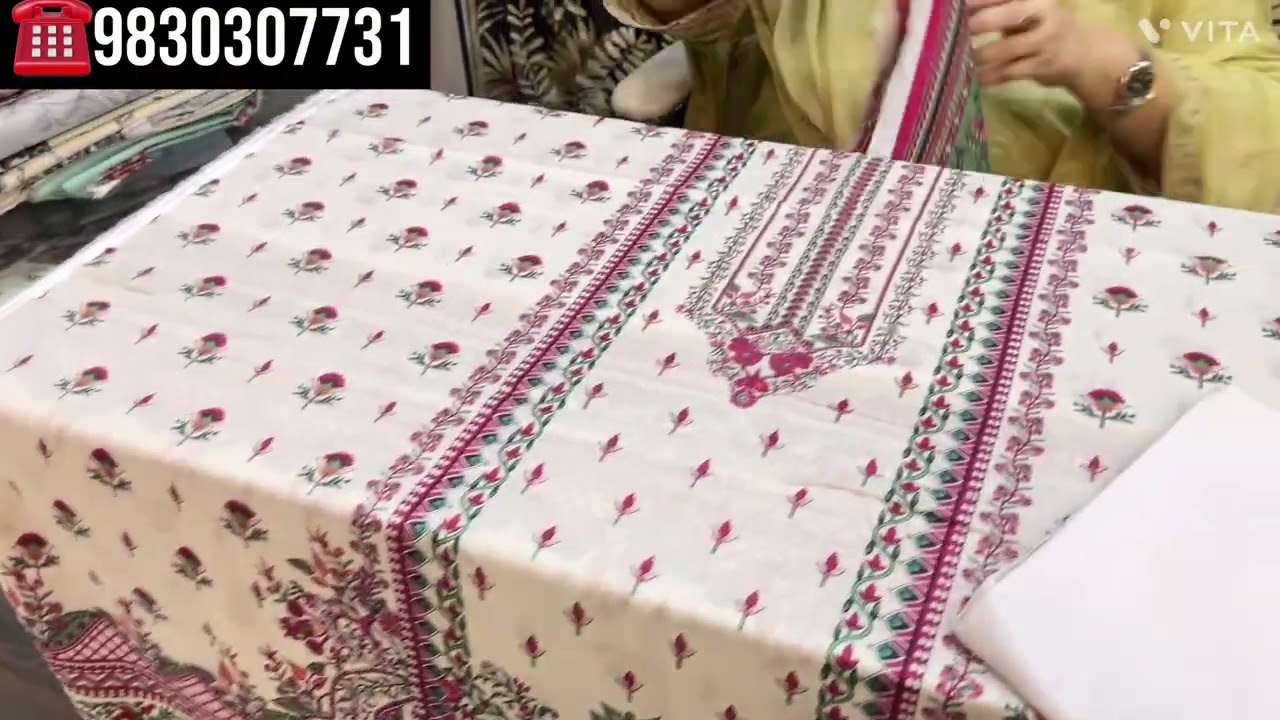 ₹1500 Pakistani Printed Lawn Suits | Trending & Viral suits | Best prices |Kolkata