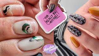 Я запорола маникюр! Исправляем ситуацию) Ошибки мастера маникюра: НАРАЩИВАНИЕ ногтей и СТЕМПИНГ! Я запорола маникюр! Исправляем ситуацию) Ошибки мастера маникюра: НАРАЩИВАНИЕ ногтей и СТЕМПИНГ!