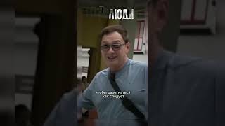 Город будущего с законами из прошлого. Почему здесь до сих пор боятся нарушать правила?