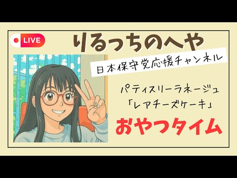 北海道新聞さん 小4にバカにされますよ