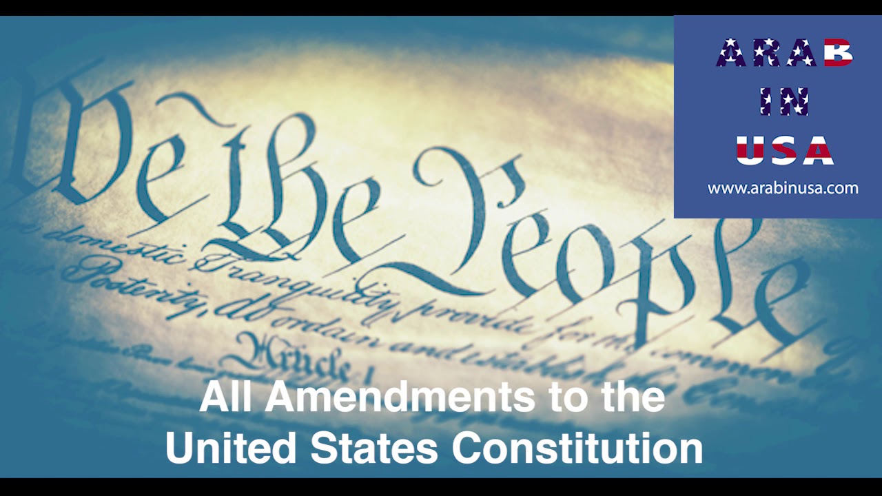 All Amendments to the United States Constitution (Audiobook) - YouTube