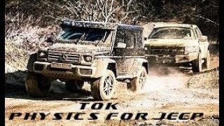 ["ets2", "ets 2 ??? ??????", "ets2 jeep", "ets2 mods", "ets2 physics", "??????? ets2", "ets2 ??????", "???? ets 2", "ets2 ????", "????????? ets 2", "ets mod", "ets 2 ?????? ?????????", "ets 2 ???????????? ??????", "ets2 ????"]