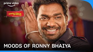 Moods of Ronny Bhaiya | @ZakirKhan | Chacha Vidhayak Hain Humare | Prime Video India