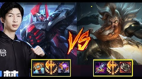 (Vietsub) Xiao Chao Meng Vác Mordekaiser Quẩy Rank Đại Cao Thủ
