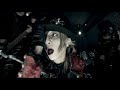 ネガ - Haunted Jealousy PV (2009.11.25) HD
