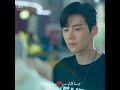 💔😭one side love 😭💔 💔very painful love💔start up korean drama whatsapp status tamil Mp3 Song