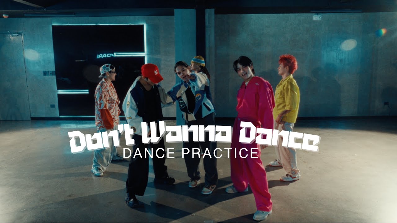 ALAMAT - 'Don't Wanna Dance' Dance Practice