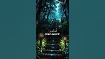 ۔(الذين صبروا و علی ربهم یتوکلون) سورة العنكبوت القارئ عبدالرحمن_مسعد #قرآن #quran #عبدالرحمن_مسعد