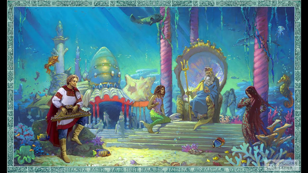 Краткое содержание Садко для читательского дневника - YouTube