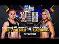 Валентина Шевченко vs Присцилла Качоэйра - Valentina Shevchenko vs Priscila Kachoeira полный бой