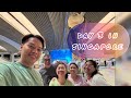 Day 3 in Singapore || Travel Vlog: Suntec City, Fort Canning Park and Lau Pa Sat || IMDEXSTAR YU
