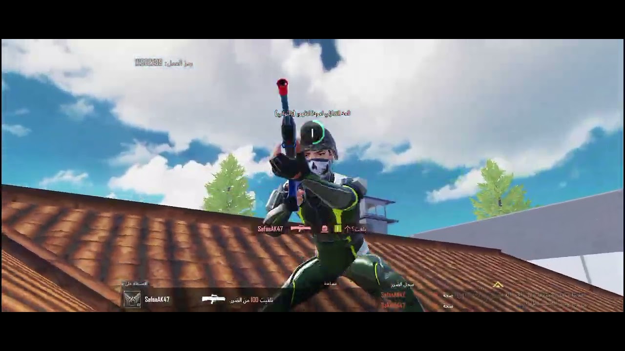 هذا هاك بالفعل😱