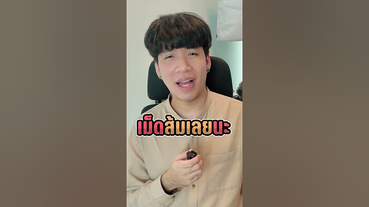 RoV : พูดถึงฮีโร่นี้ นึกถึงสตรีมเมอร์คนไหน ? #rov #theped #เดอะเป็ด #shorts