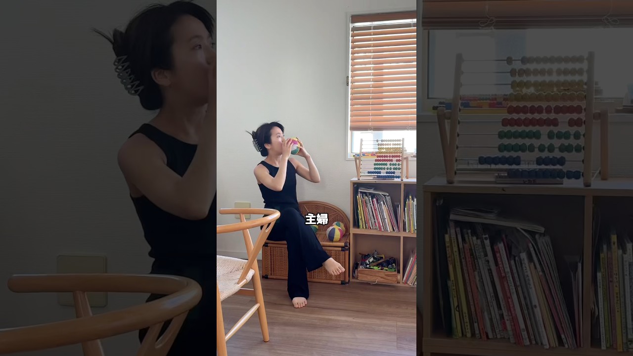メンタルを壊さない暮らし方#主婦#簡単#人生#節約#暮らし