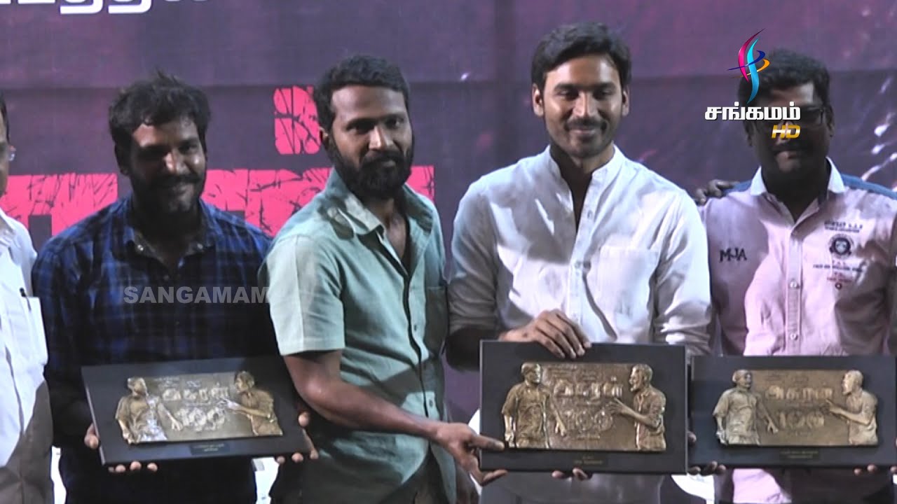 Asuran 100th Day Celebration | Dhanush | Vetri Maaran | G.V. Prakash Kumar