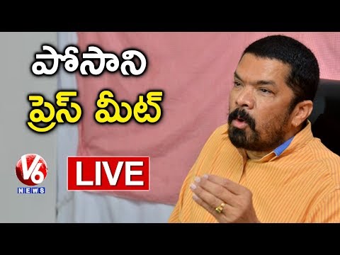 Posani Krishna Murali Press Meet LIVE | Posani Fires On Chandrababu | V6 News