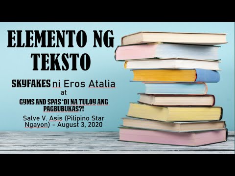 Video: Ikalimang Elemento Ng Arkitektura