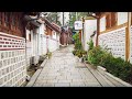 [4K] Walk In The Seochon Village On A Rainy Day | Walking Around Seoul Korea 서촌 골목 西村