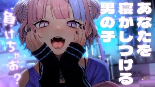 Mao Ch. 桜巳マオの配信のサムネイル画像