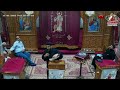 بث مباشر نهضة القديس مارمرقس الرسول الكنائس السبعة القس شنودة حبيب كاهن كنيسة جورجيوس ابو طاقية 