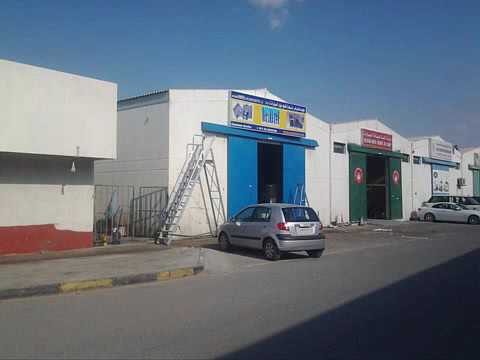 Local Radiator Suppliers