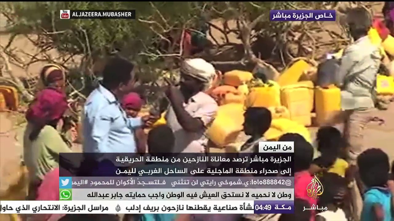رصد معاناة النازحين من أبناء منطقة الحريقية إلى صحراء منطقة الماجلية على الساحل الغربي لليمن