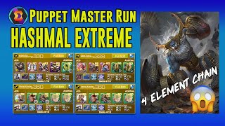 Mobius Final Fantasy Hashmal Extreme