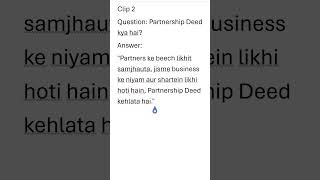 class 12th ke Account ke important Questions