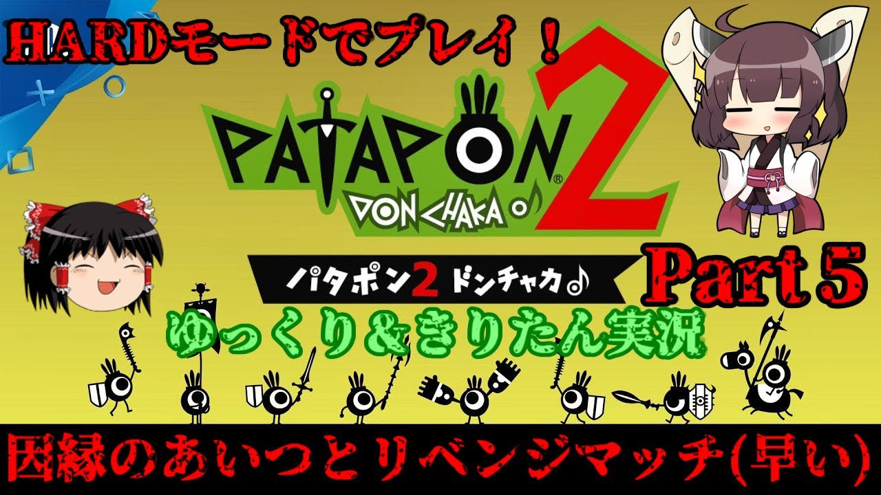 バズボーン ✖️ ローカル　反りとんぼ　バッチ付き バズボーン ✖️ ローカル 反りとんぼ バッチ付き