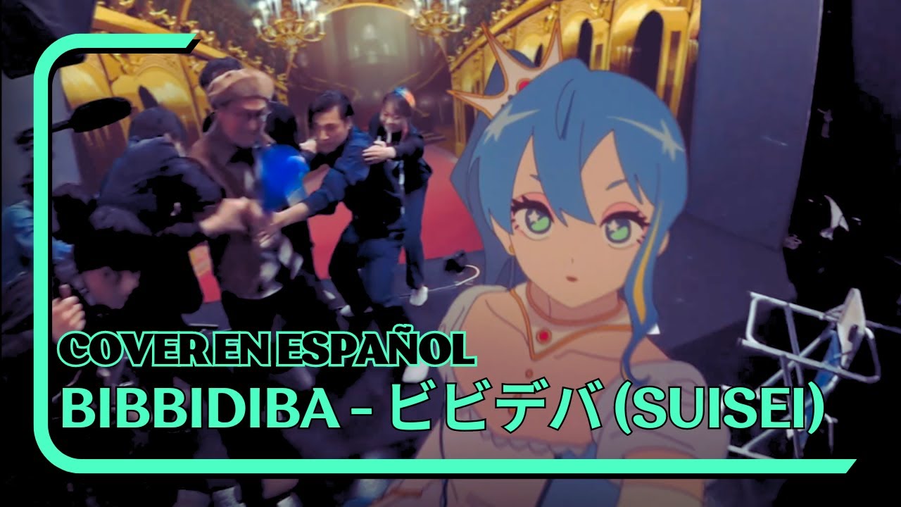 ❀ᴇʟɪɪ. BIBBIDIBA - ビビデバ『Hoshimachi Suisei』 (Cover en Español Latino)