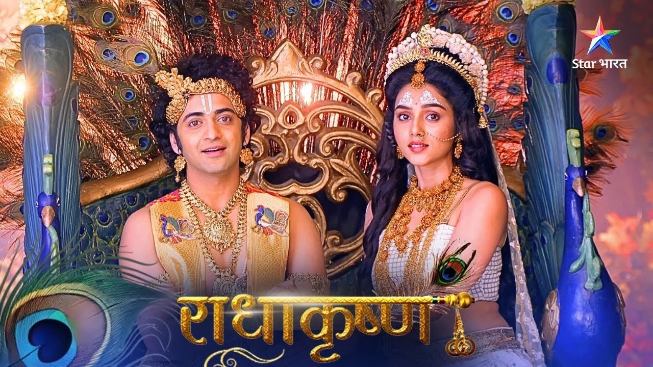 RadhaKrishn | Krishn Ne Li Antim Shwaas | राधाकृष्ण | LAST Episode 1111