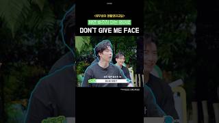 [한글자막] 지구초신선 2 예고편 류우녕 cut #류우녕 #刘宇宁 #liuyuning #หลิวอวี่หนิง