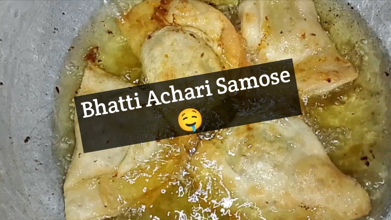 Samosa |Bhatti Achari Samosa Recipe | Ramadan Day 1♥️