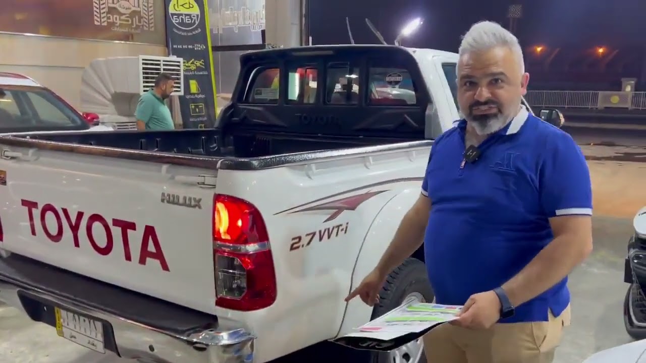 2023/9/4تويوتا هايلوكس 2013 للاستفسار يرجى الاتصال على :☎️ 6322☎️ 07722993370☎️ 07722993350