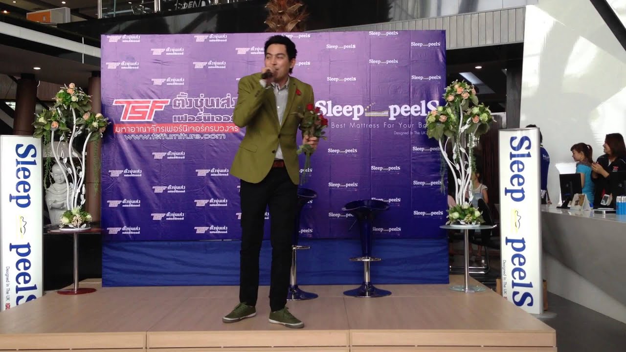 [22 December 2013]Por Thrisadee - เห็นแก่ความรักของฉันได้ไหม